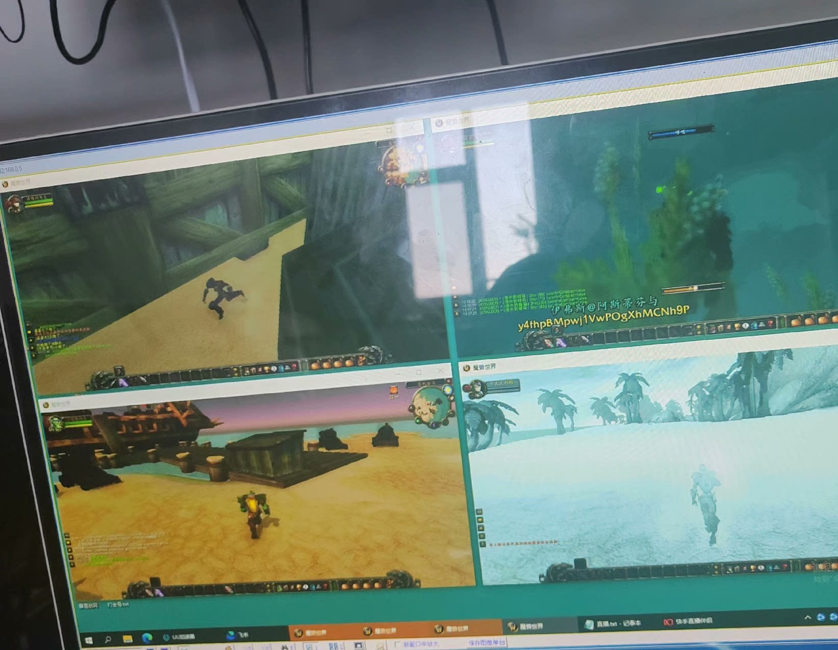 手动PC游戏搬砖兼职副业赚钱吗？揭秘游戏搬砖的盈利之路