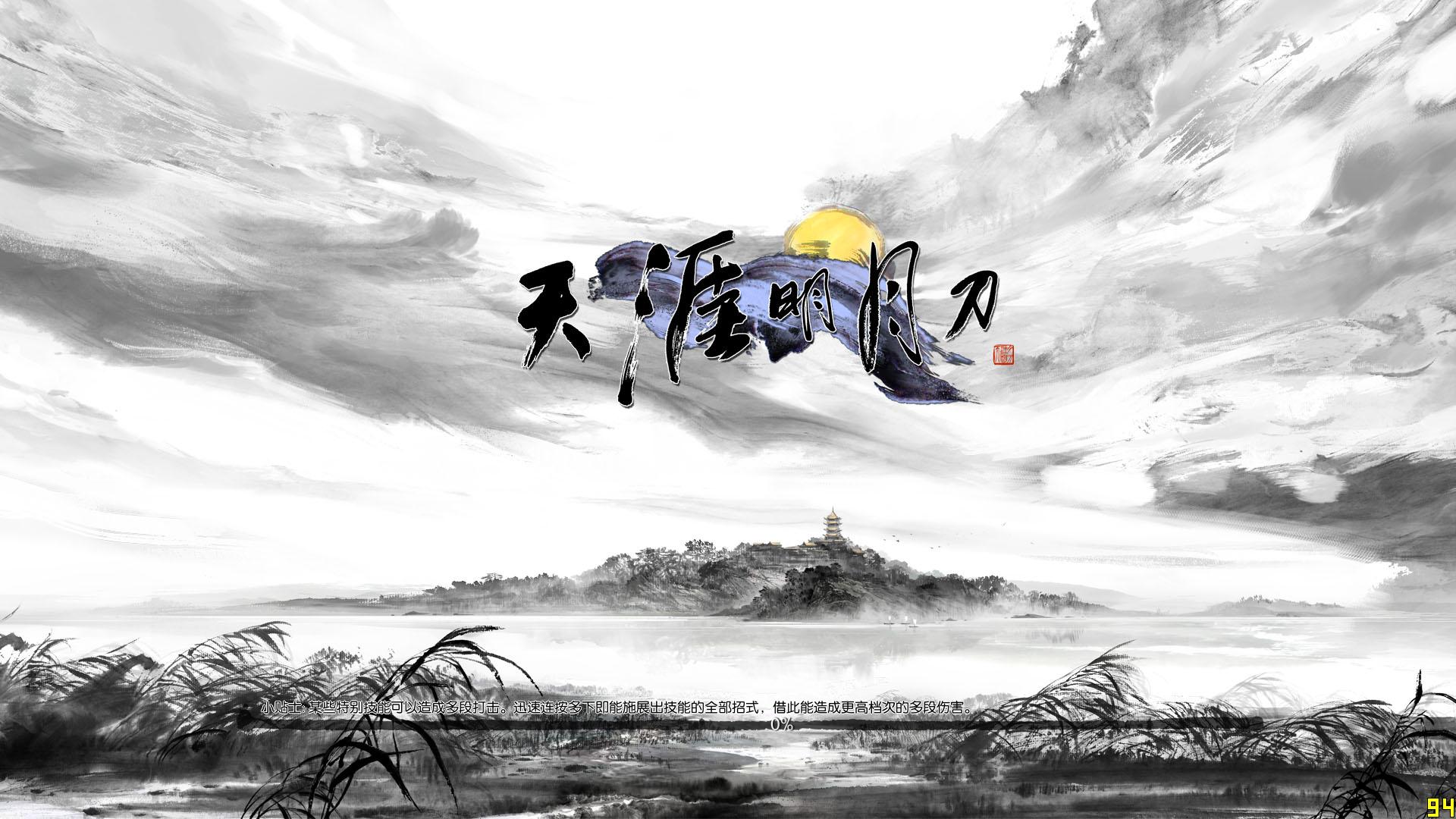 天涯明月刀搬砖工作室怎么弄？揭秘高效搬砖之路