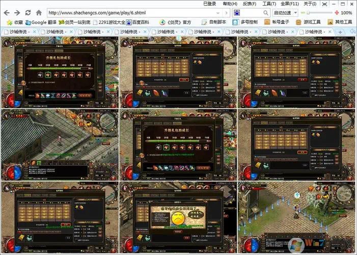 线上兼职赚钱的工作：揭秘高效稳定的收益方案