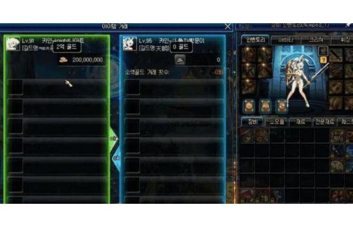 手动游戏搬砖兼职副业靠谱吗？