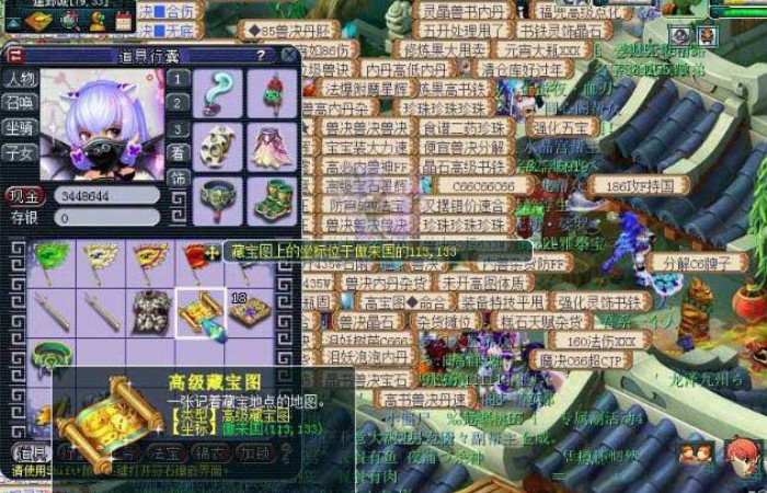 ### 投资游戏打金工作室风险大吗？