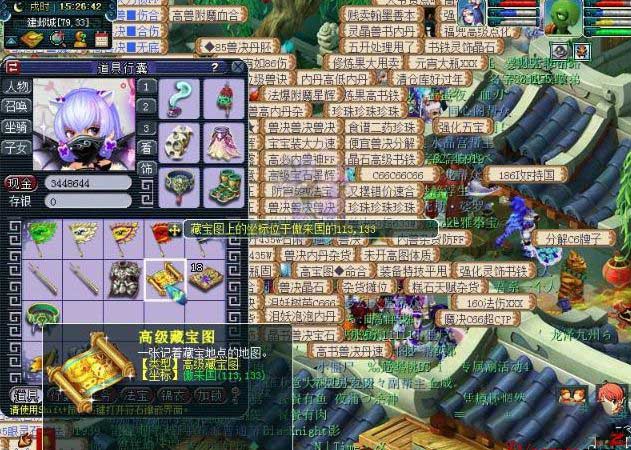 手动PC游戏搬砖创业思路门槛解析