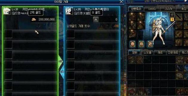 兼职干什么赚钱？揭秘高收益兼职项目