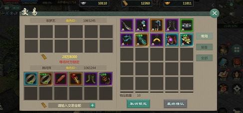 新出游戏工作室创业思路上手：全方位攻略