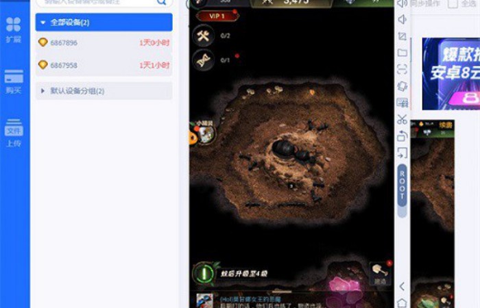 新出手游搬砖创业思路怎么弄赚钱？