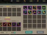 适合游戏兼职创业思路怎么赚钱