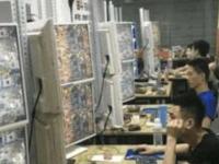 手动游戏打金创业思路赚钱吗？