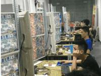 新出PC游戏搬砖创业思路怎么做？