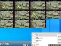 挂机PC游戏搬砖创业思路靠谱吗？