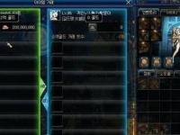 兼职干什么赚钱？揭秘高收益兼职项目